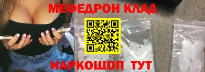 хмурый Кулебаки