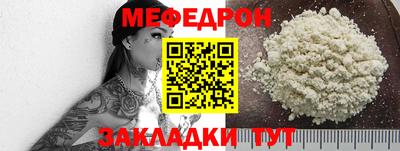 хмурый Кулебаки