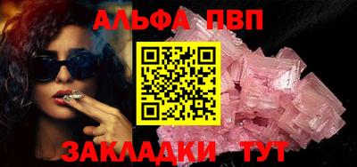 хмурый Кулебаки
