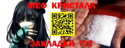 хмурый Кулебаки