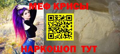 герыч Кунгур