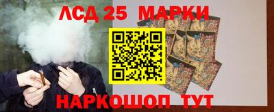 герыч Кунгур