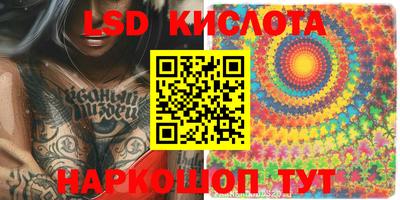 герыч Кунгур