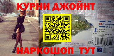 хмурый Кулебаки