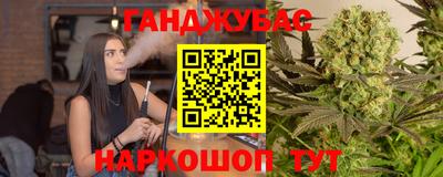 мдма Кумертау
