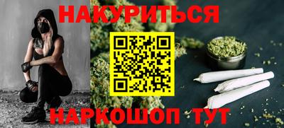 герыч Кунгур