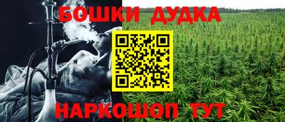 хмурый Кулебаки