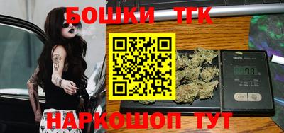 герыч Кунгур