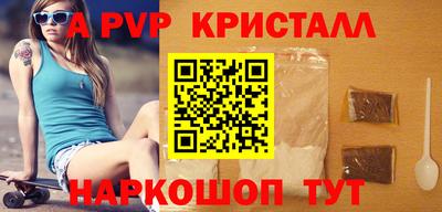 герыч Кунгур
