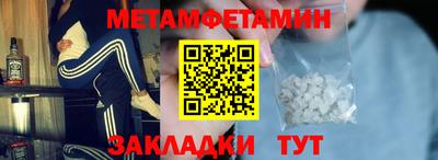 хмурый Кулебаки