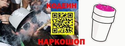 герыч Кунгур