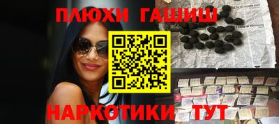 герыч Кунгур