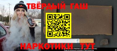 герыч Кунгур