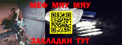 герыч Кунгур