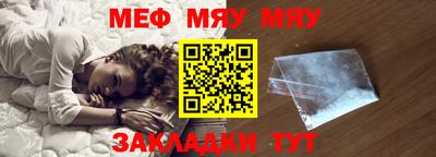герыч Кунгур
