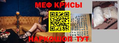 герыч Кунгур